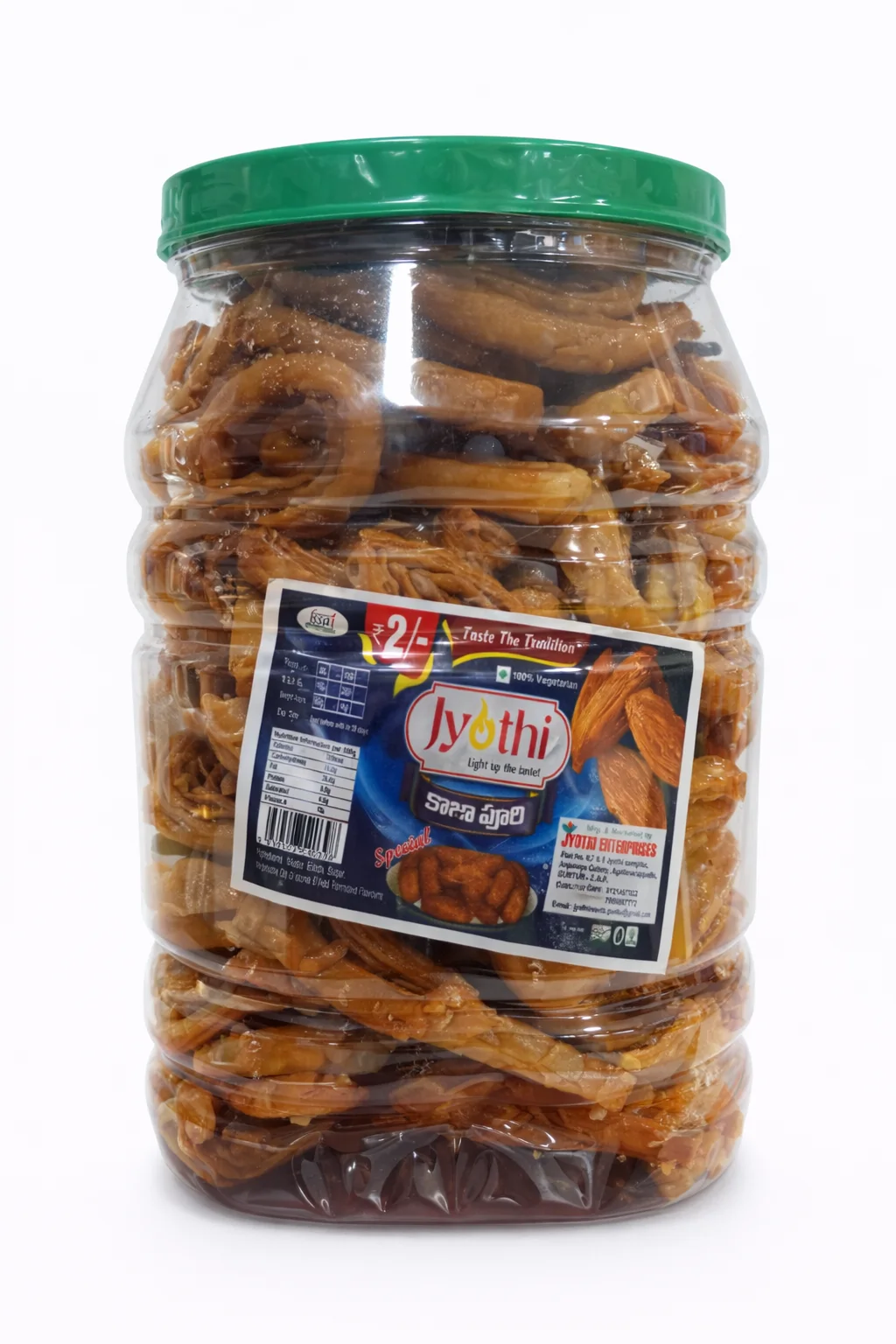 2r Kaja Puri Jar