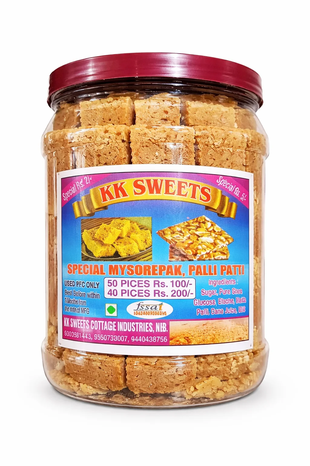 2r Mysore Pak Jar