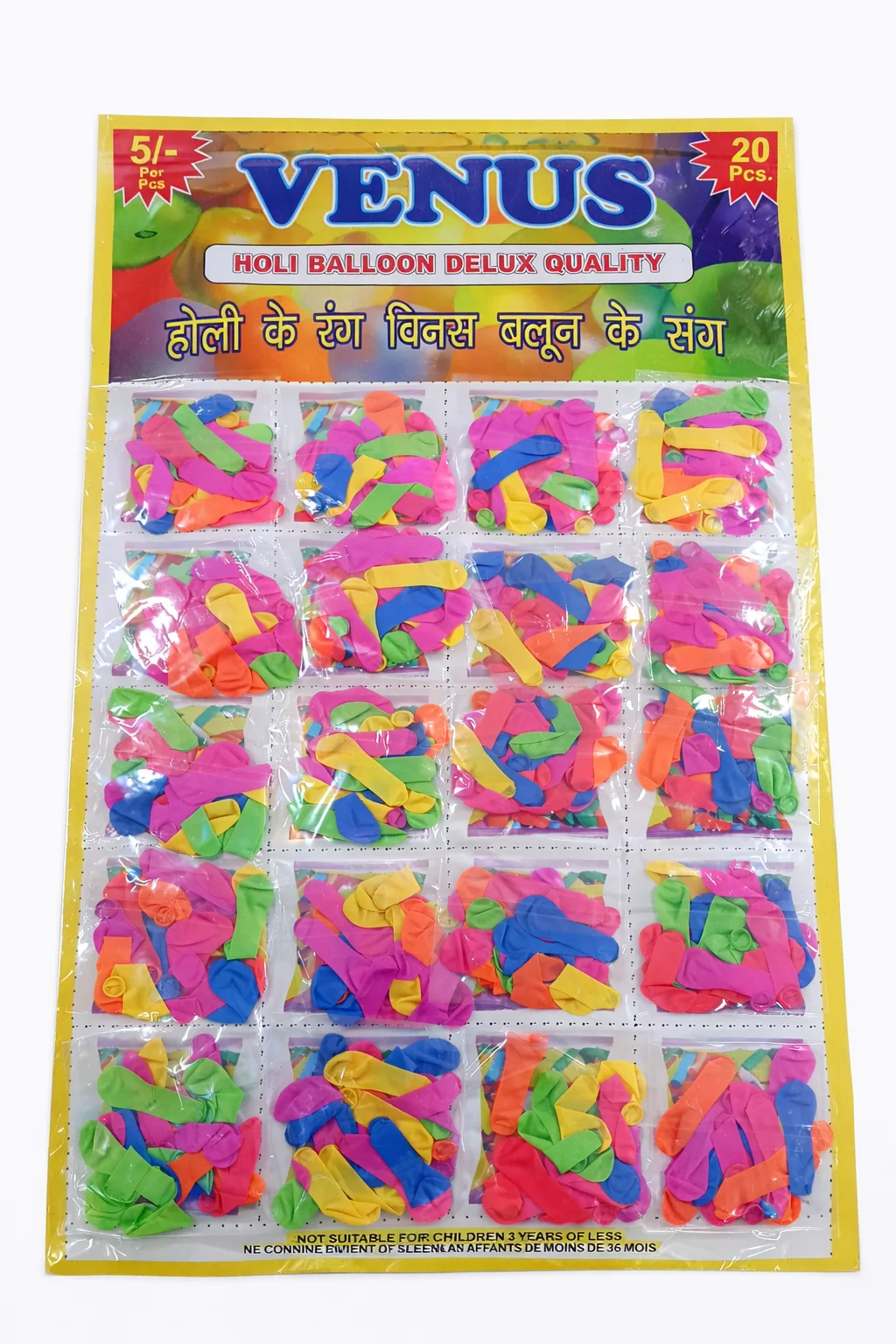 5r Holi Balloons