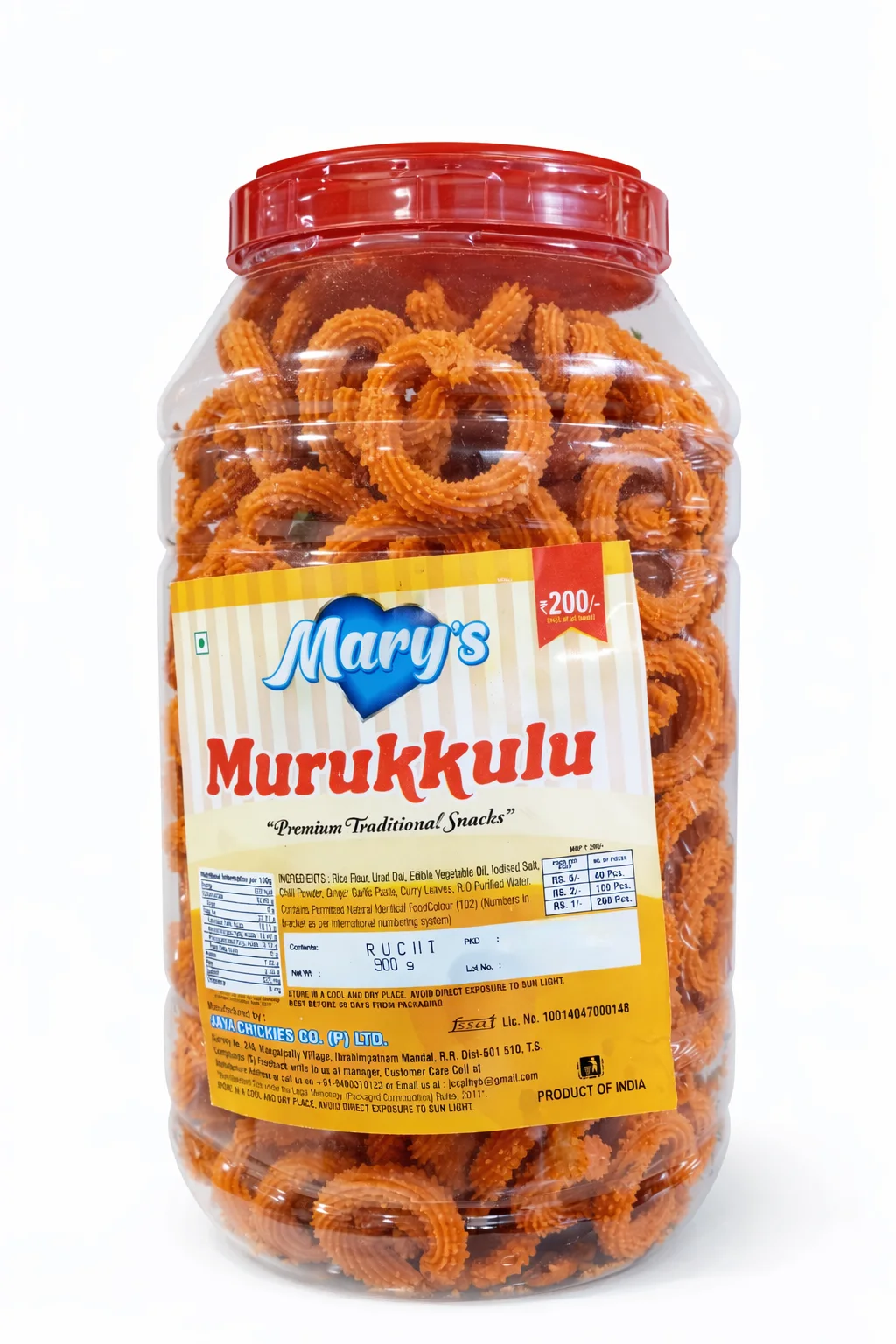 1r Mary's Murkul Jar Kaadi