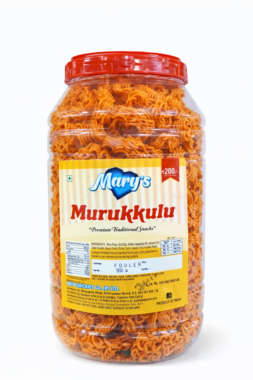 1r Mary's Murkul Jar Jaali